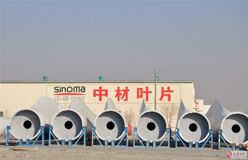 中材科技 風(fēng)電葉片 玻璃纖維及制品 鋰電池隔膜三大主導(dǎo)產(chǎn)業(yè)