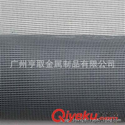 【全國(guó)紗網(wǎng)直銷(xiāo)】工廠(chǎng)低價(jià)批發(fā)各種規(guī)格材質(zhì)的紗網(wǎng)防鼠防蛇紗網(wǎng)廠(chǎng)-廣州亨取金屬制品提供【全國(guó)紗網(wǎng)直銷(xiāo)】工廠(chǎng)低價(jià)批發(fā)各種規(guī)格材質(zhì)的紗網(wǎng)防鼠防蛇紗網(wǎng)廠(chǎng)的相關(guān)介紹、產(chǎn)品、服務(wù)、圖片、價(jià)格廣州亨取金屬制品、碰焊網(wǎng);電焊網(wǎng);勾花網(wǎng);護(hù)欄網(wǎng);刺繩;刀片刺繩;窗紗;玻璃纖維網(wǎng);石籠網(wǎng);塑料網(wǎng);鋼板網(wǎng);沖孔網(wǎng);六角網(wǎng);美格網(wǎng);軋花網(wǎng);尼龍網(wǎng)