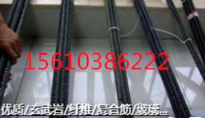 塔城玻璃纖維筋批發(fā)