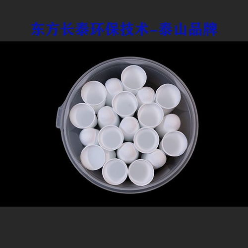 泰山牌超細(xì)玻璃纖維無(wú)膠濾筒 環(huán)境檢測(cè)濾筒生產(chǎn)廠(chǎng)家