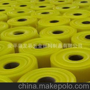 安平龍馬黃色玻璃纖維網(wǎng)格布 出口標(biāo)準(zhǔn)金鍋乳液網(wǎng)格布 160克 4X4圖片,安平龍馬黃色玻璃纖維網(wǎng)格布 出口標(biāo)準(zhǔn)金鍋乳液網(wǎng)格布 160克 4X4圖片大全,安平縣龍馬五金絲網(wǎng)制品-